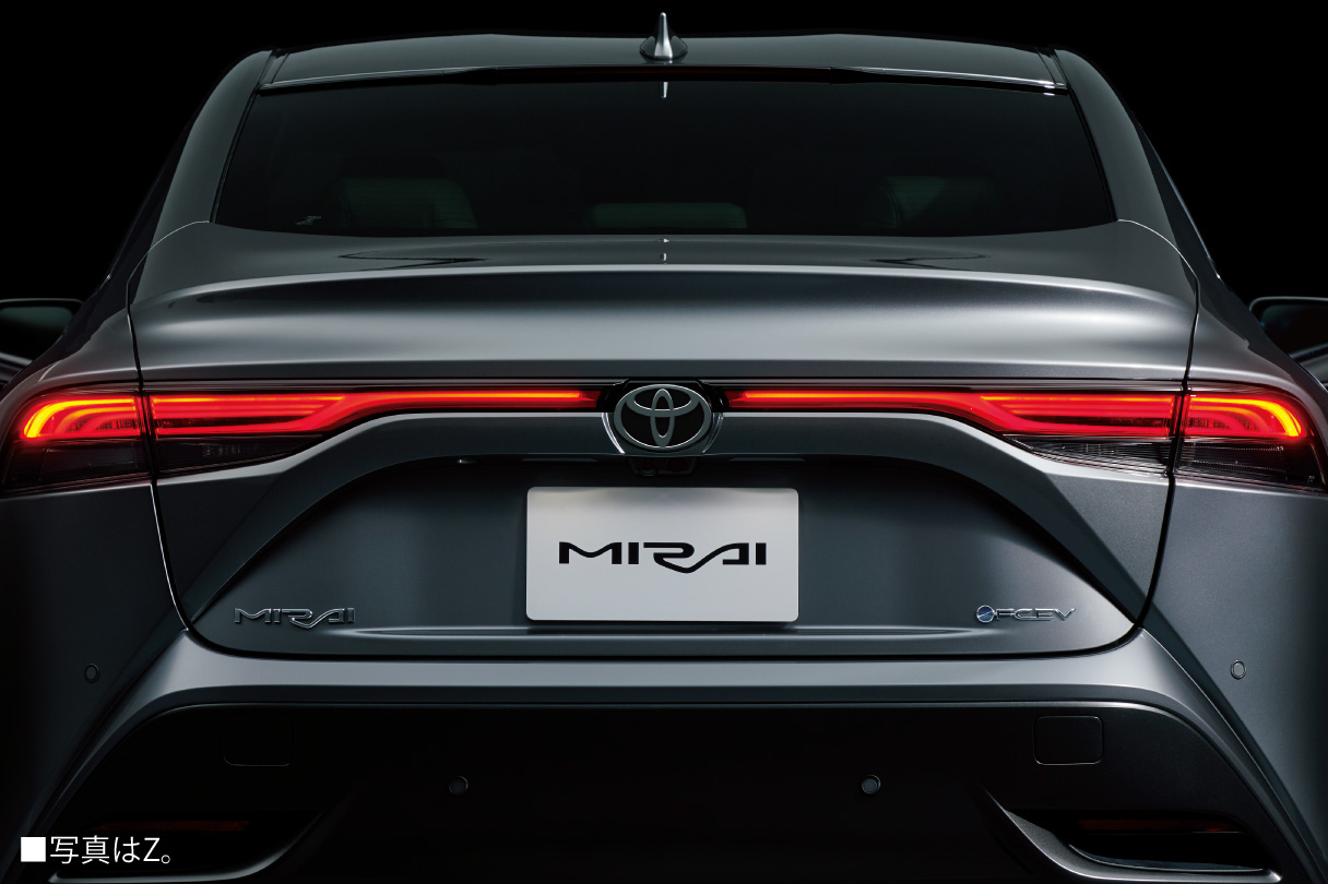 MIRAI | 特長 | トヨタの事ならトヨタモビリティ中京へ‼