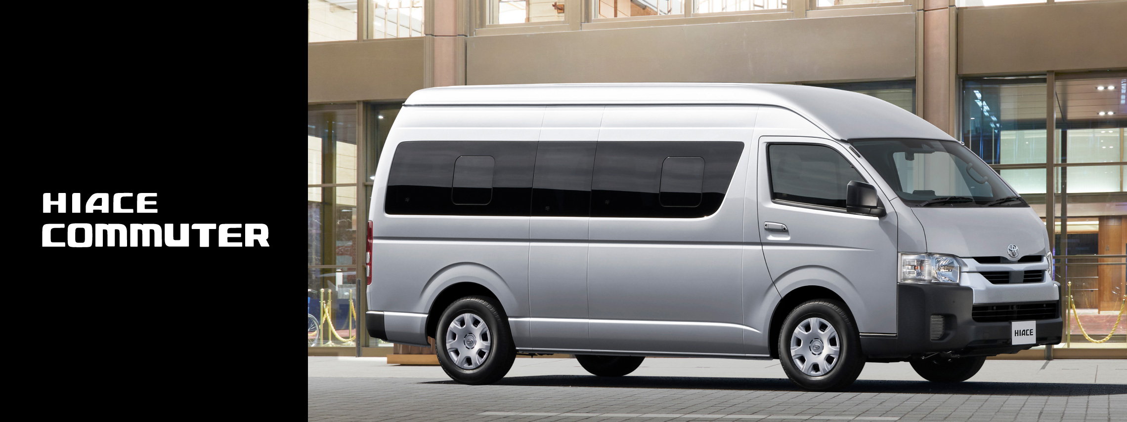 hiacecommuter_top_img01