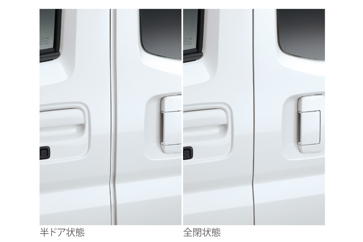 pixisvan_usability_img23