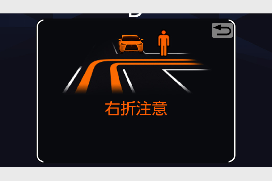 landcruiser_safety_img51