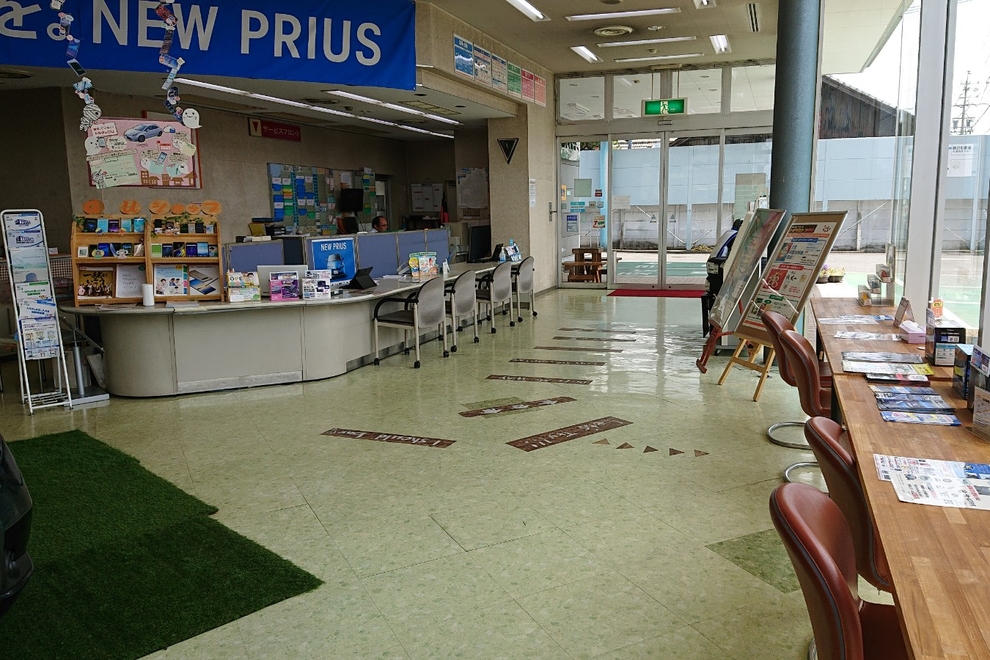 トヨタカローラ中京一宮緑店
