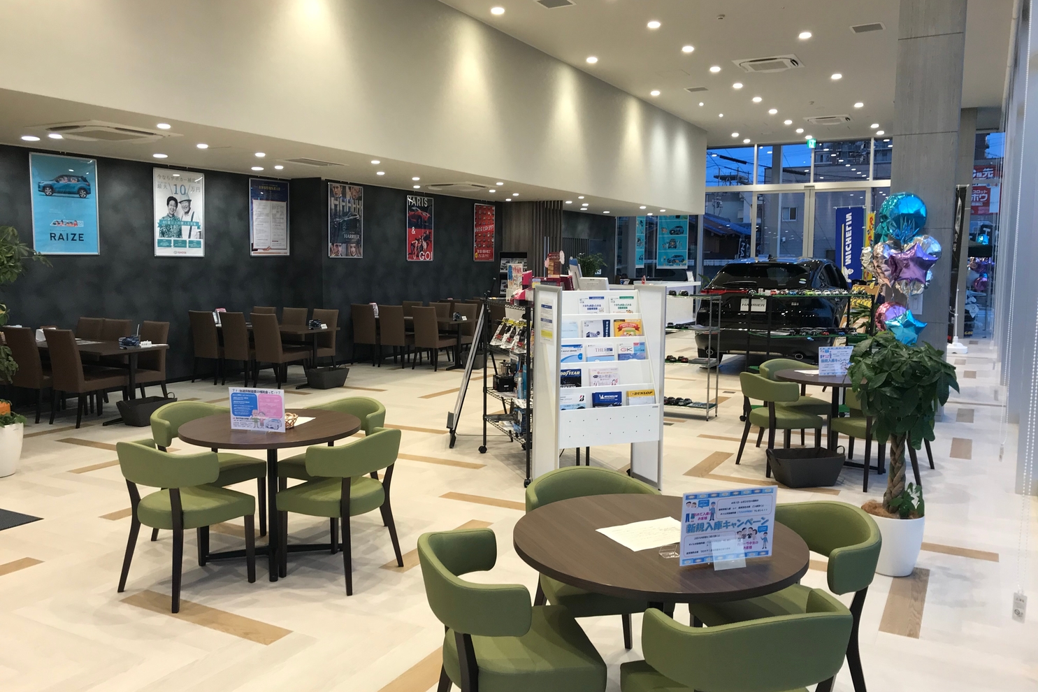 太平通店HP画像３