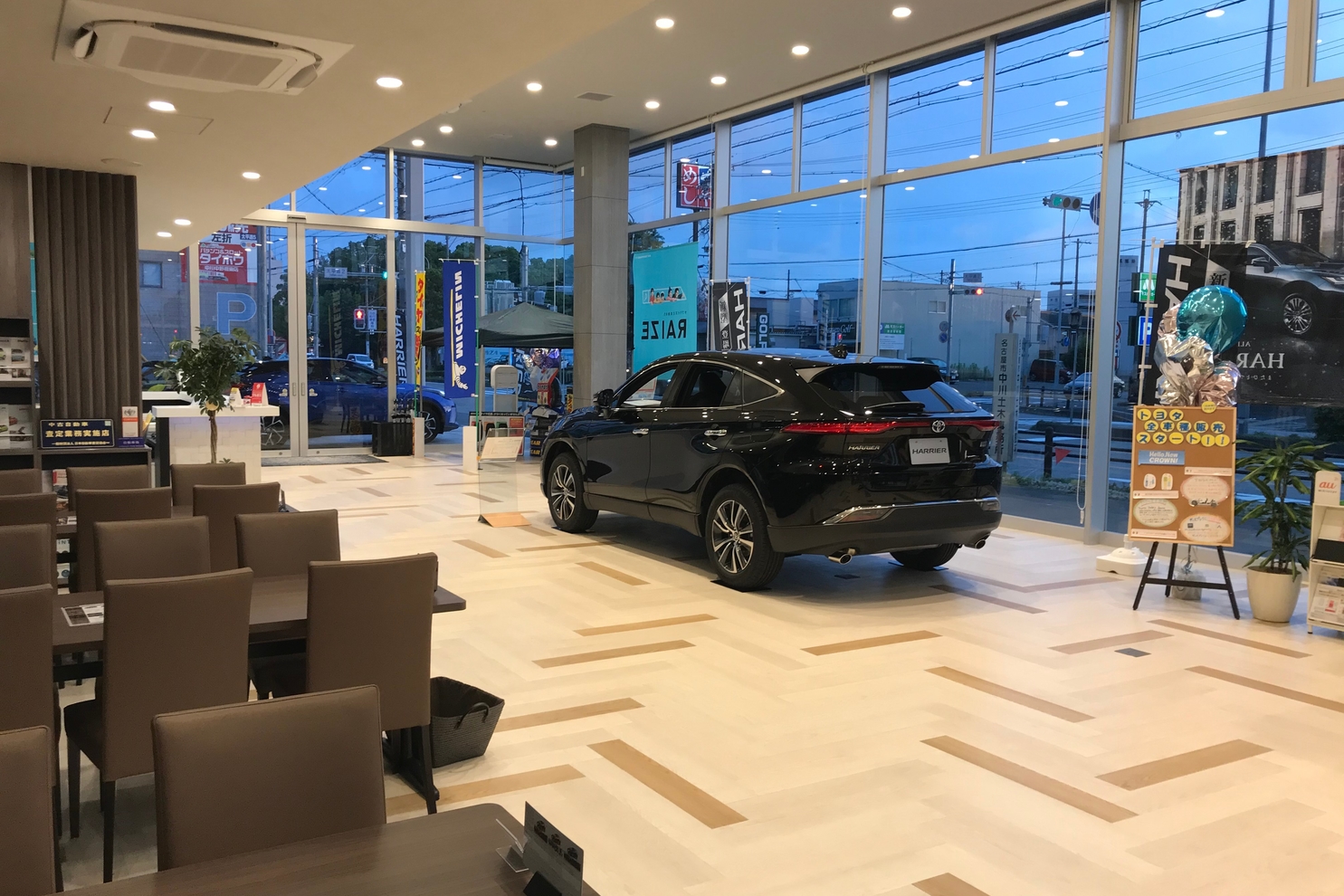 太平通店HP画像２