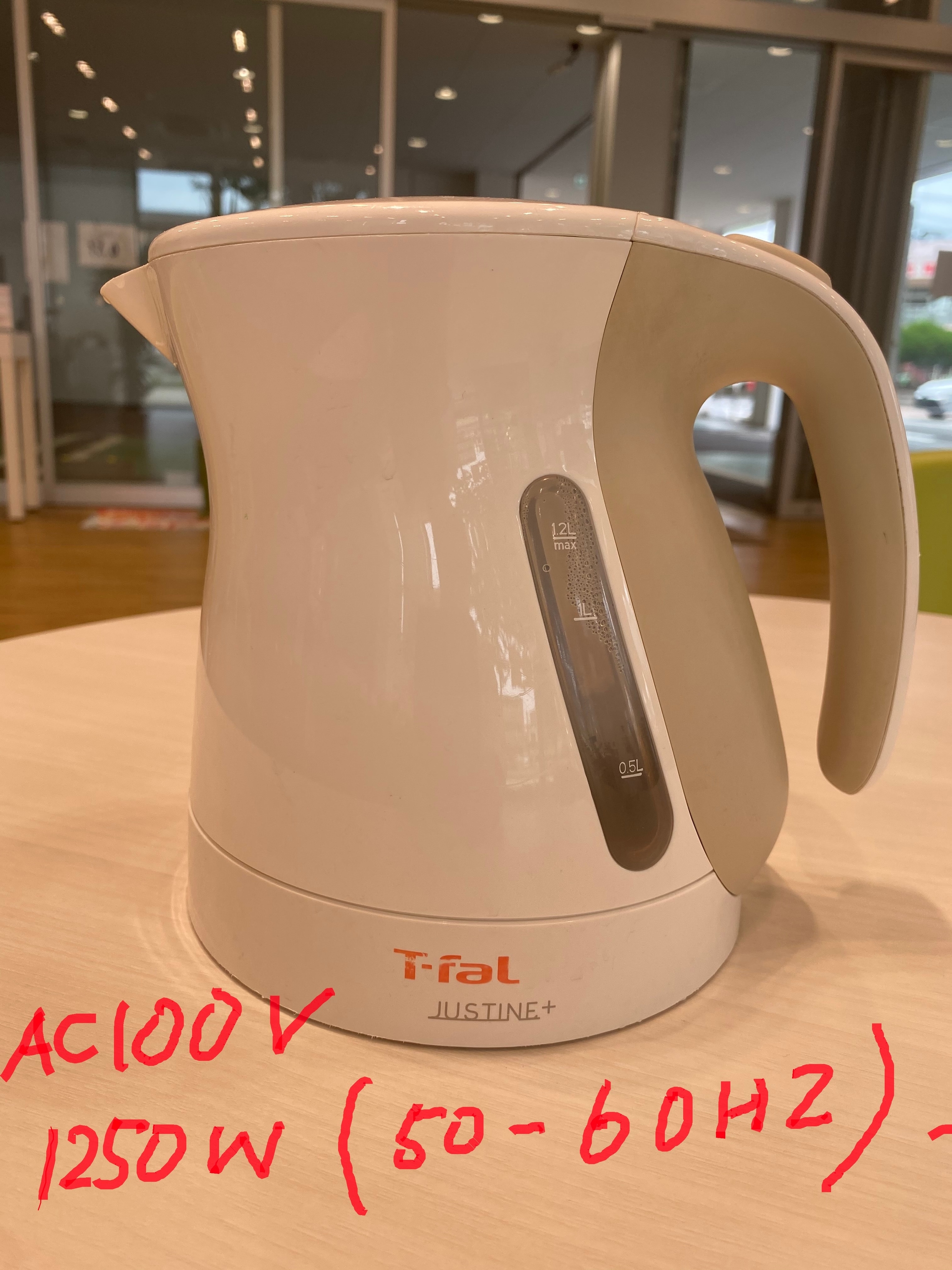 実験 新型ハリアーのアクセサリーコンセントは使えるのか 小説風