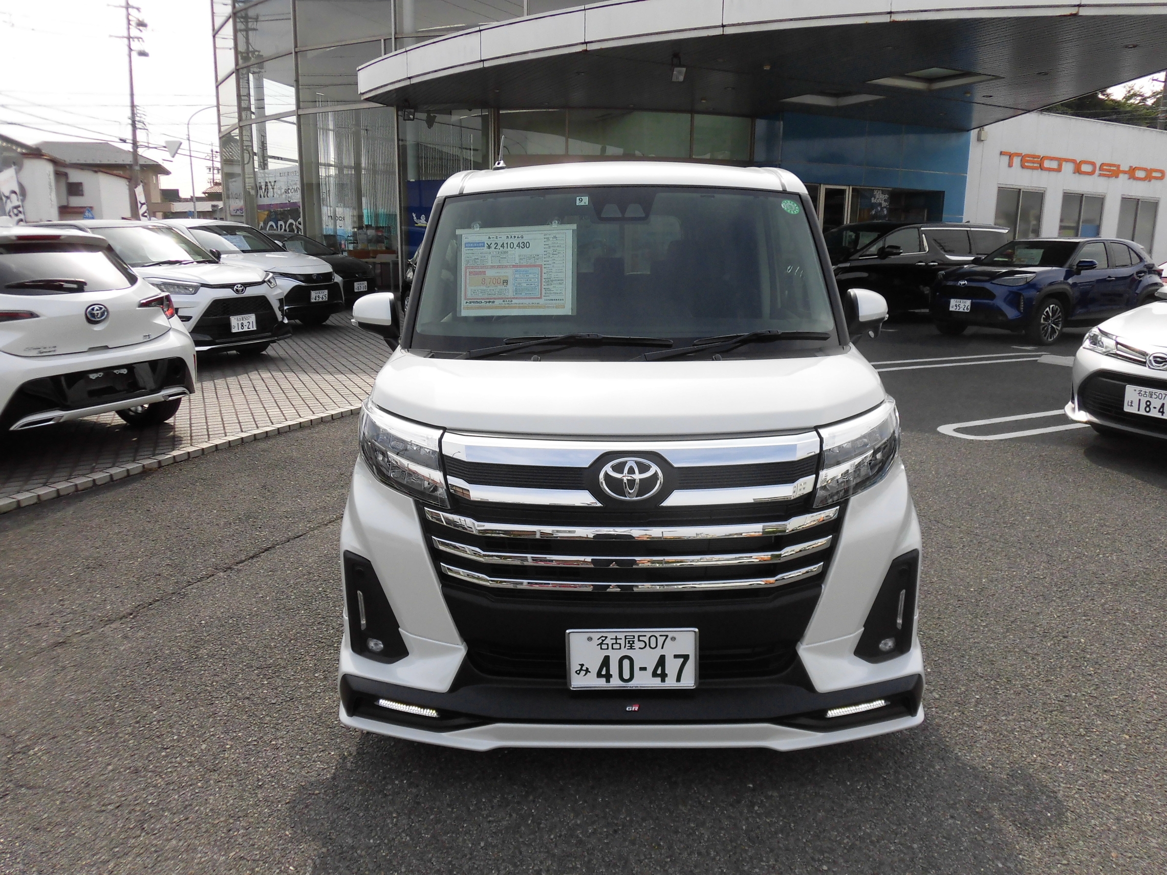 阿久比店 試乗車ルーミーにgrエアロパーツ取り付けました 阿久比店 試乗車ルーミーにgrエアロパーツ取り付けました