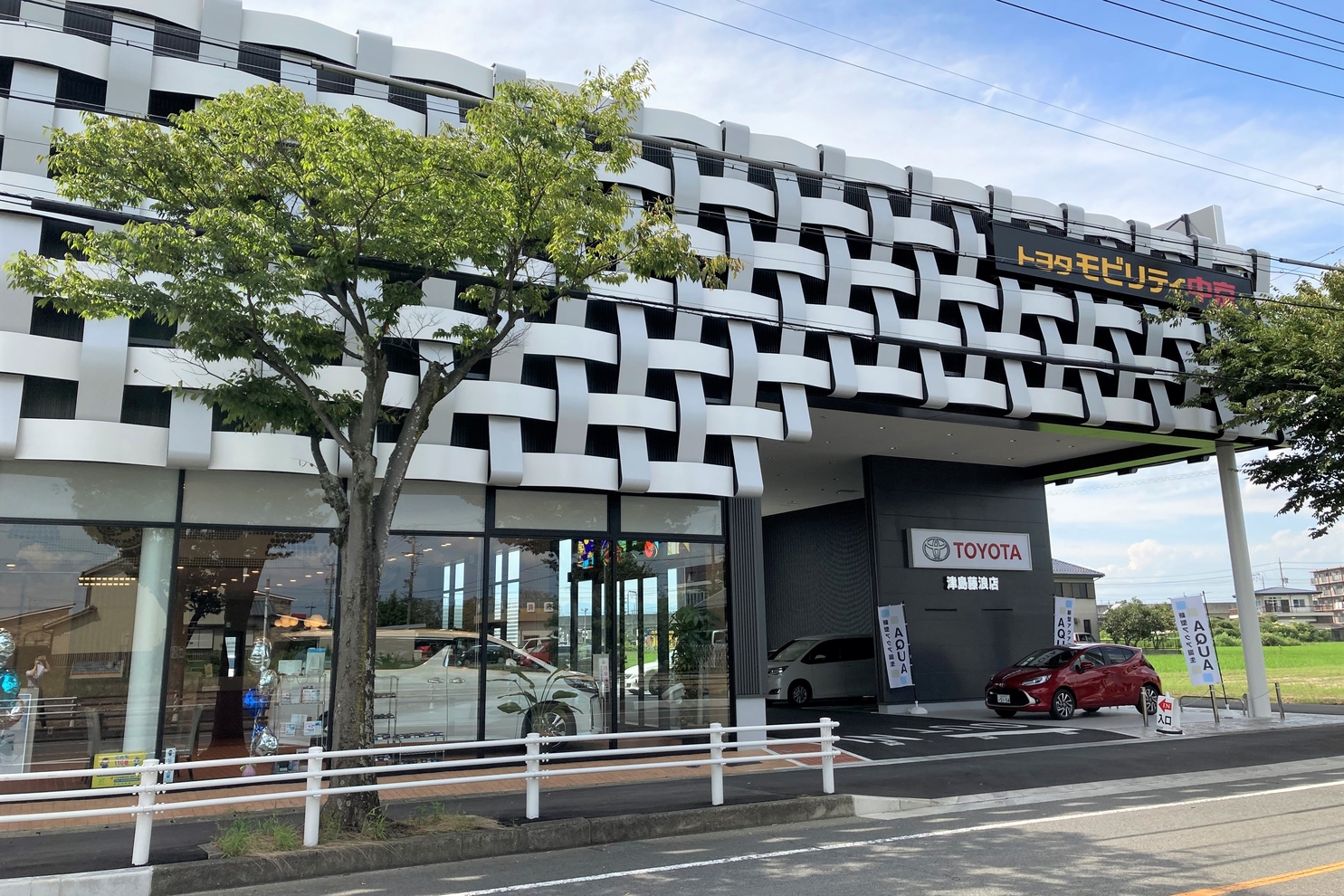 津島藤浪店