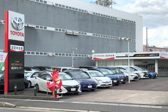 中古車情報  トヨタの事ならトヨタモビリティ中京へu203c