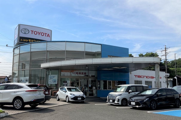 中古車情報  トヨタの事ならトヨタモビリティ中京へu203c
