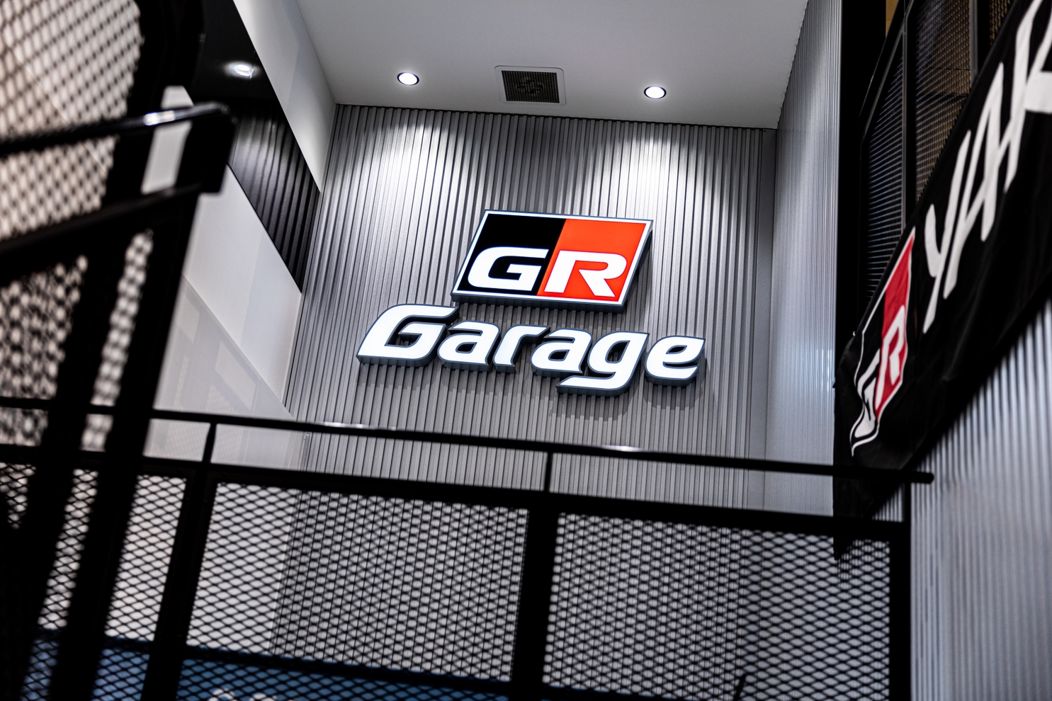 GR Garage豊田元町④