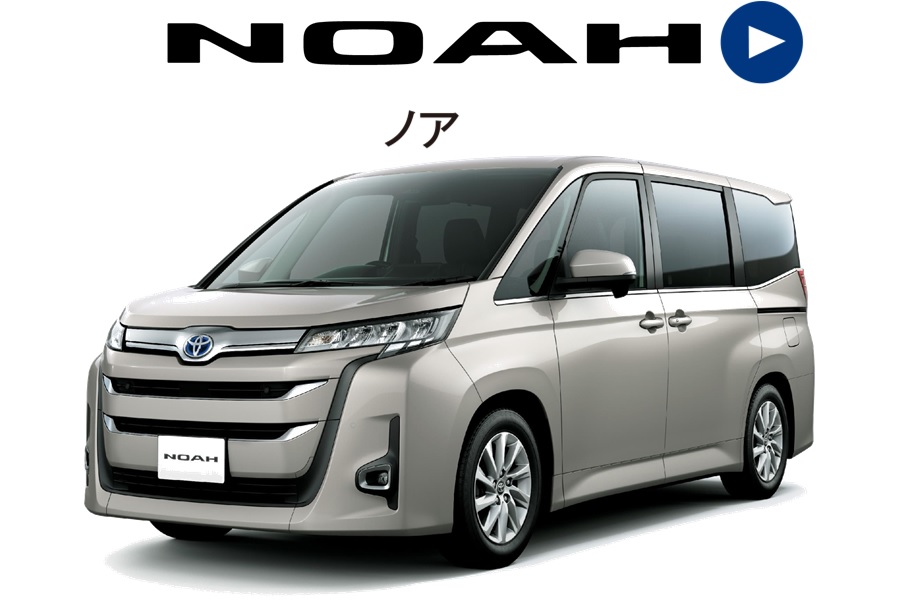 トヨタ車全車種取扱開始!_2311更新 | トヨタの事ならトヨタモビリティ中京へ‼