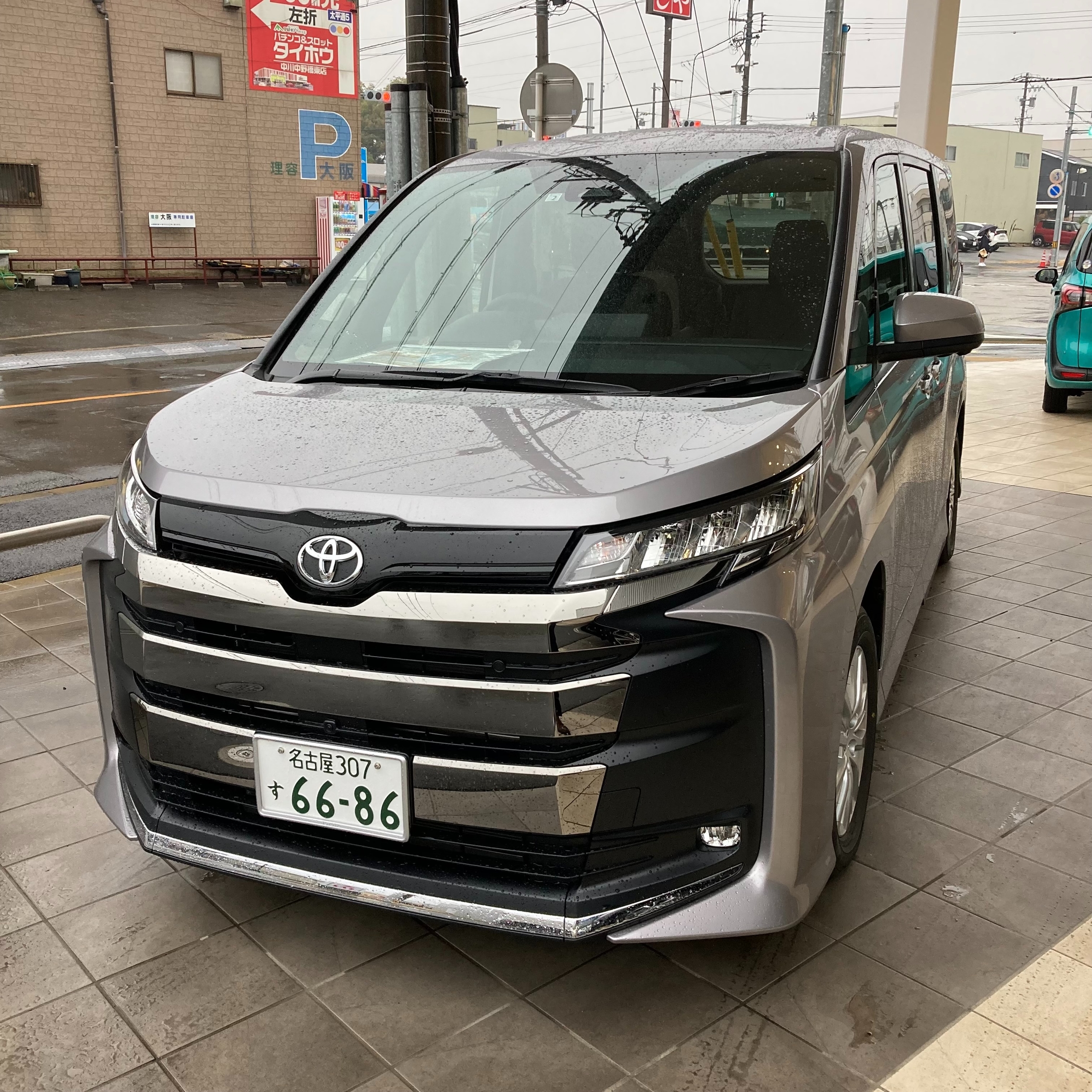 Wcbylto37t 5m