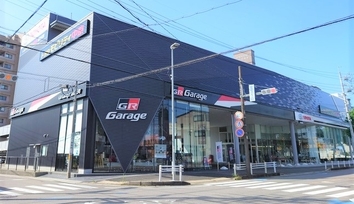 ①GR Garage_掲載用１