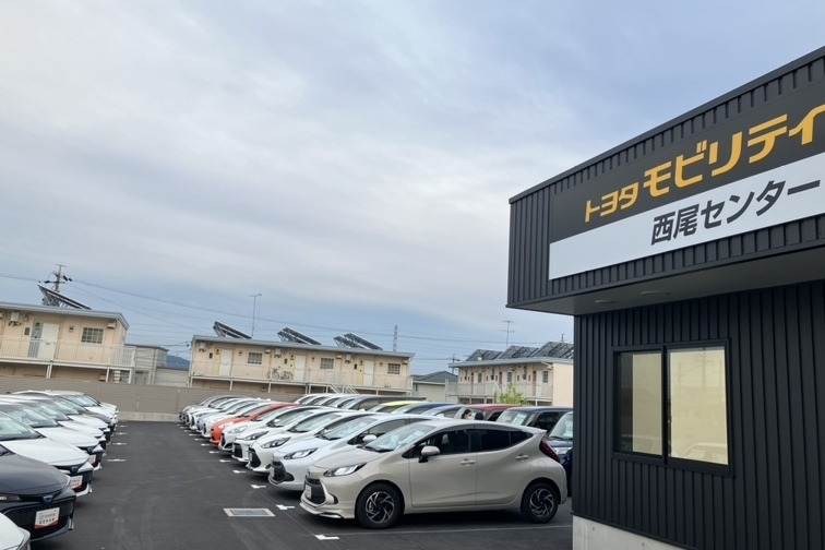 西尾センター