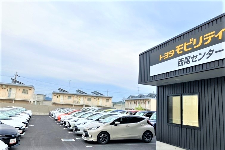 西尾センター