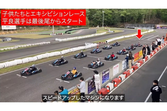 ZIP-FM 公式Youtube