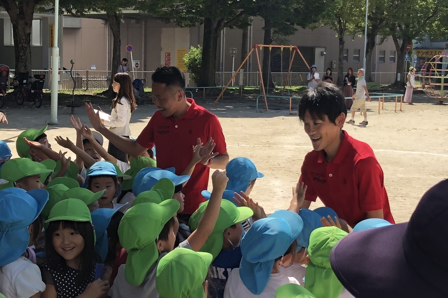 ハイファイブ