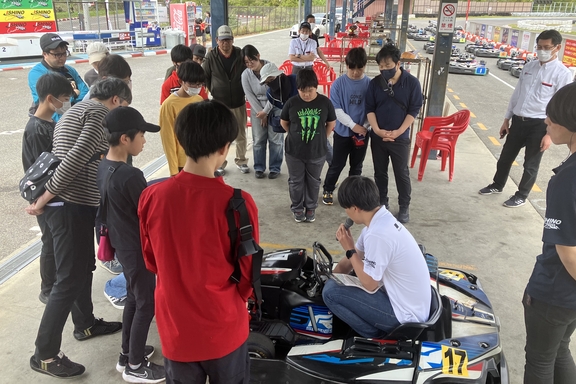 FKS2024