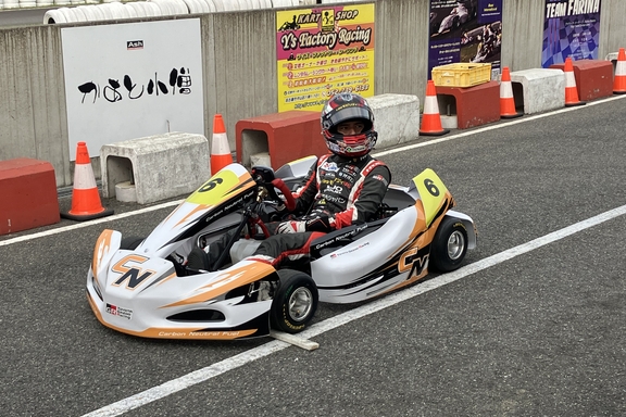FKS2024