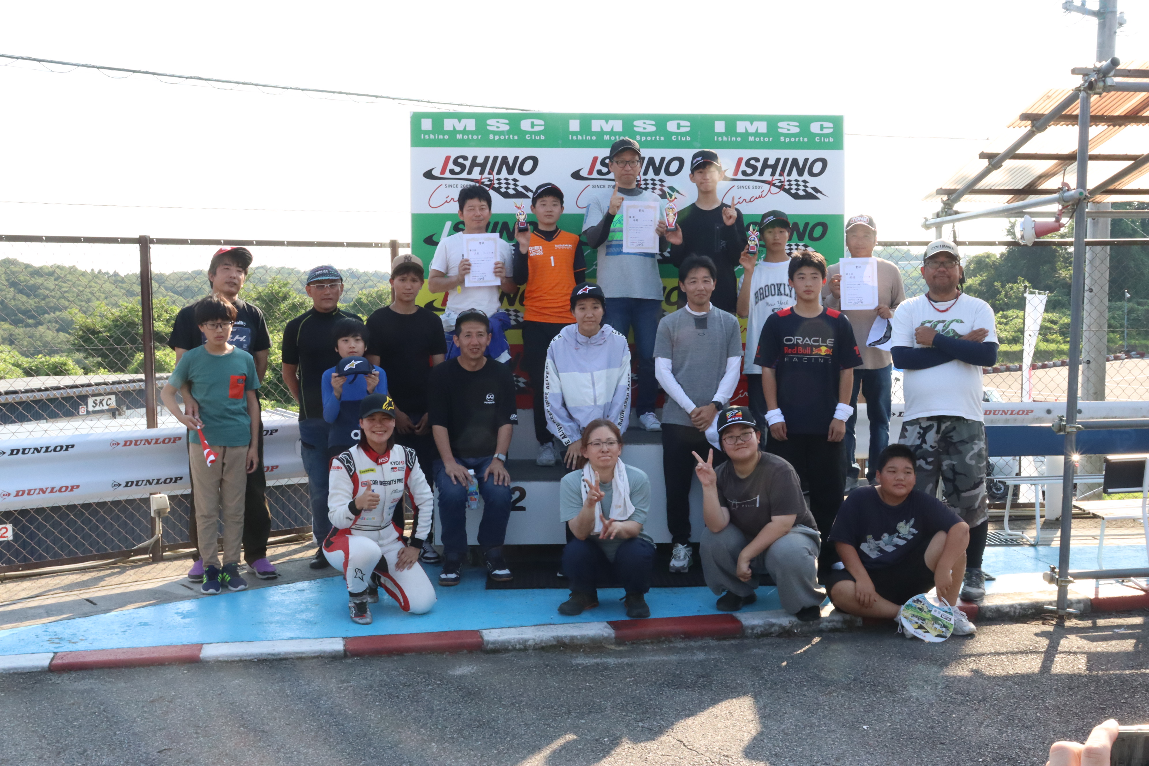 Family Kart School