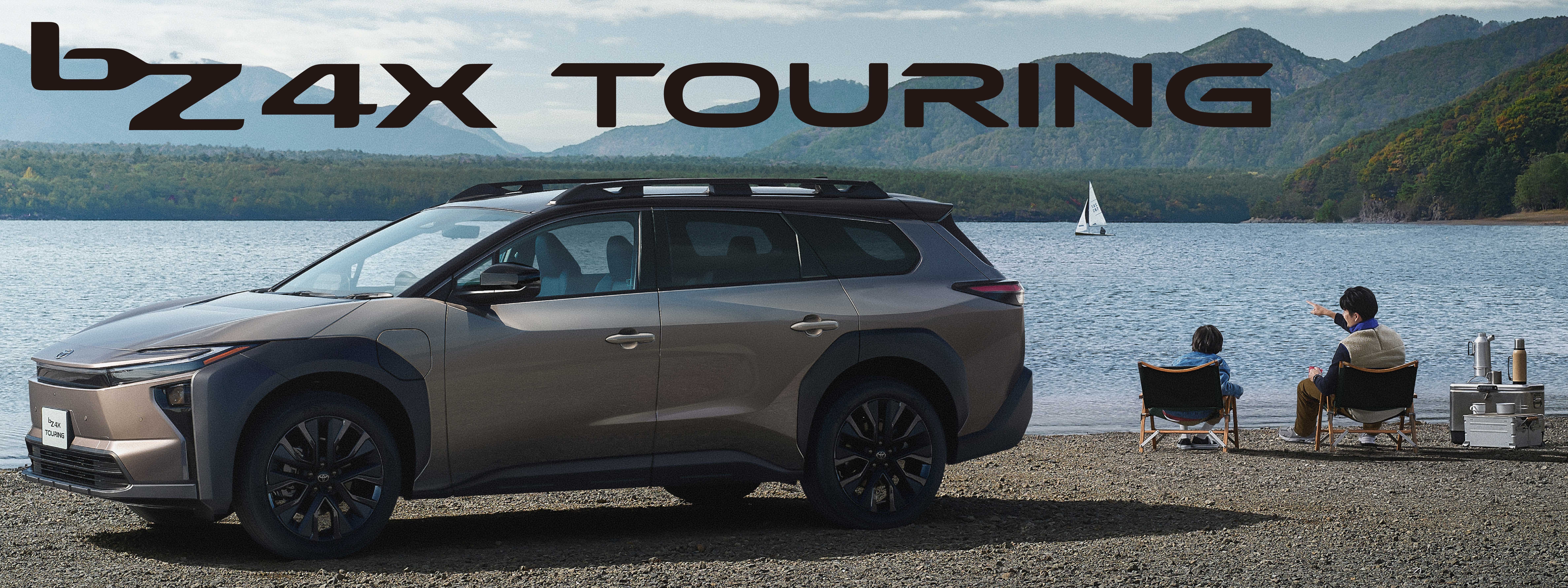 bZ4X Touring_2280×855